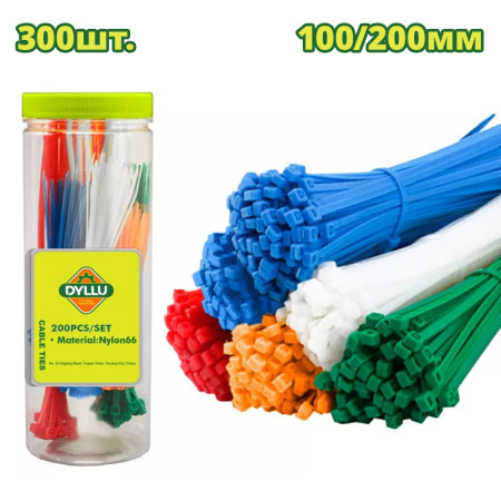 Хомут-стяжка кабельный 100х200мм DYLLU DTTE87521 (300 шт) Хомут-стяжка кабельный 100х200мм DYLLU DTTE87521 (300 шт)