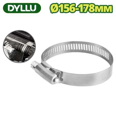 Хомут червячный 156-178 мм DYLLU DTHU2921 (5 шт.) Хомут червячный 156-178 мм DYLLU DTHU2921 (5 шт.)