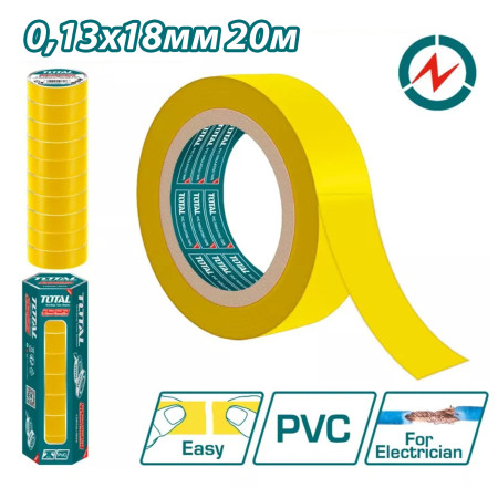 Изолента 20м TOTAL THPET1011 (желтая) Изолента 20м TOTAL THPET1011 (желтая)