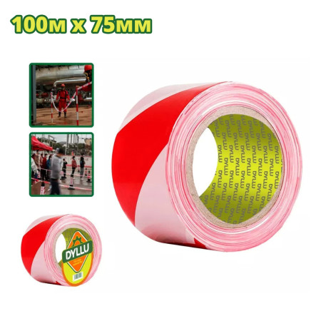 Лента сигнальная оградительная 100мХ75мм DYLLU DTEE1H10 Лента сигнальная оградительная 100мХ75мм DYLLU DTEE1H10