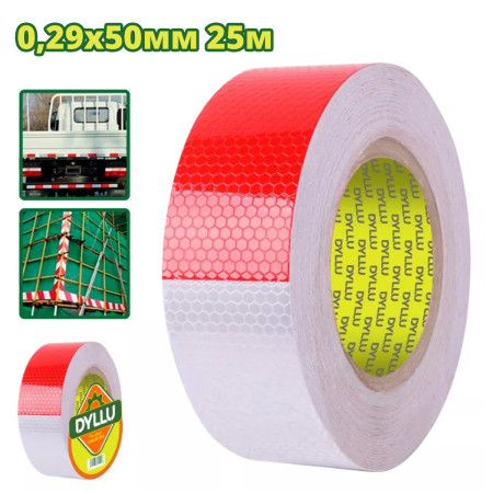 Лента светоотражающая 25м DYLLU DTPN5H50 Лента светоотражающая 25м DYLLU DTPN5H50