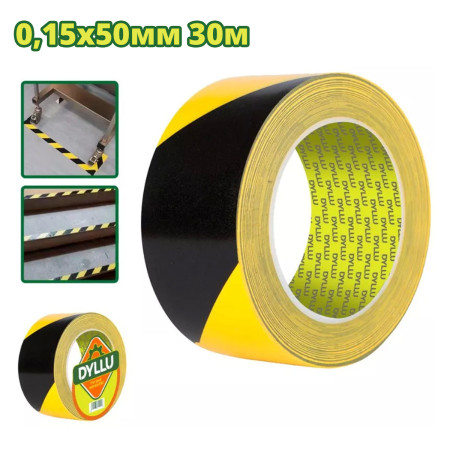 Лента для разметки DYLLU DTPN4H45 (30 м) Лента для разметки DYLLU DTPN4H45 (30 м)