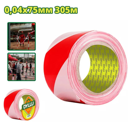 Лента сигнальная оградительная 305мХ75мм DYLLU DTEE1H30 Лента сигнальная оградительная 305мХ75мм DYLLU DTEE1H30