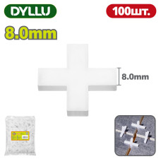 Крестики для плитки 8,0мм DYLLU DTXZ1008 (100 шт)
