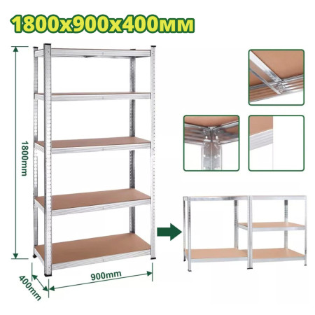 Стеллаж 1800x900x400 мм DYLLU DTTS1A94