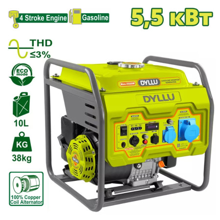Генератор бензиновый инверторный DYLLU DTGEAB08 Генератор бензиновый инверторный DYLLU DTGEAB08