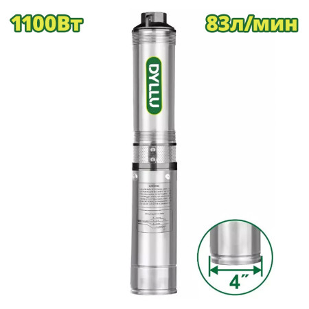 Насос погружной скважинный 4 " DYLLU DTWPDA04 Насос погружной скважинный 4 " DYLLU DTWPDA04