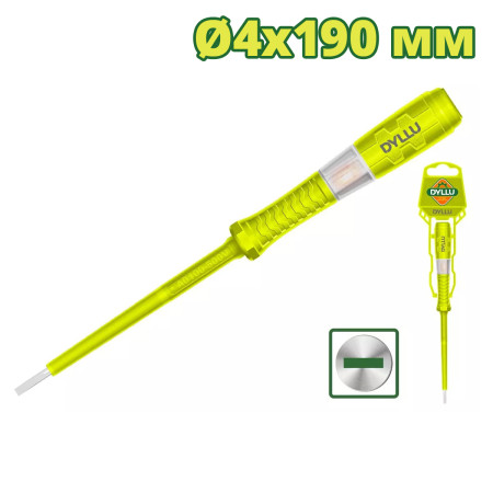 Отвертка индикаторная 190 мм DYLLU DTTP2904 Отвертка индикаторная 190 мм DYLLU DTTP2904