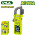 Токовые клещи DYLLU DTDM6505 Токовые клещи DYLLU DTDM6505